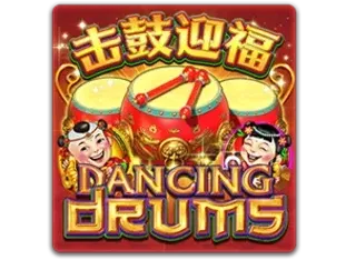 Dancing Drums thumbnail